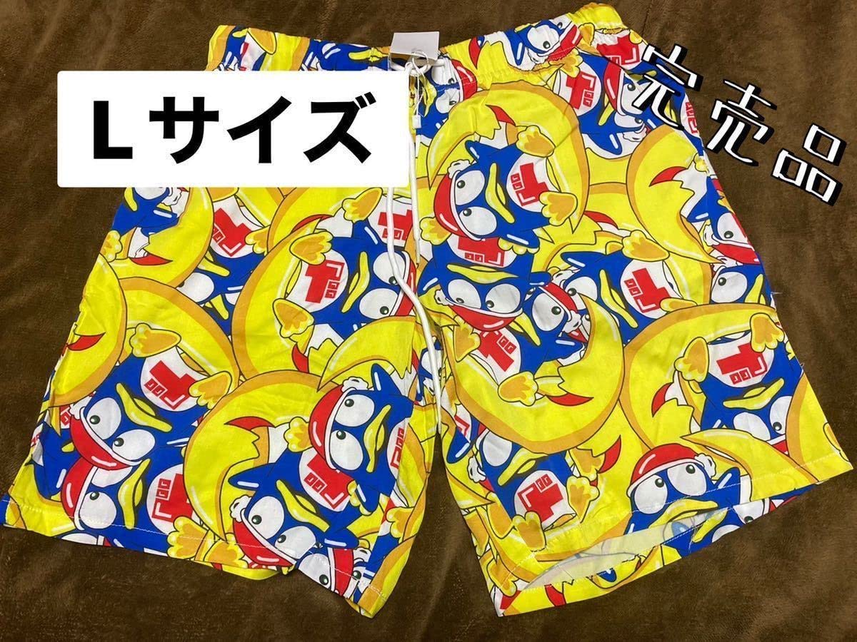Amazon.co.jp: SNSで話題 Lサイズ レーヨン ドンキホーテ 公式グッズ